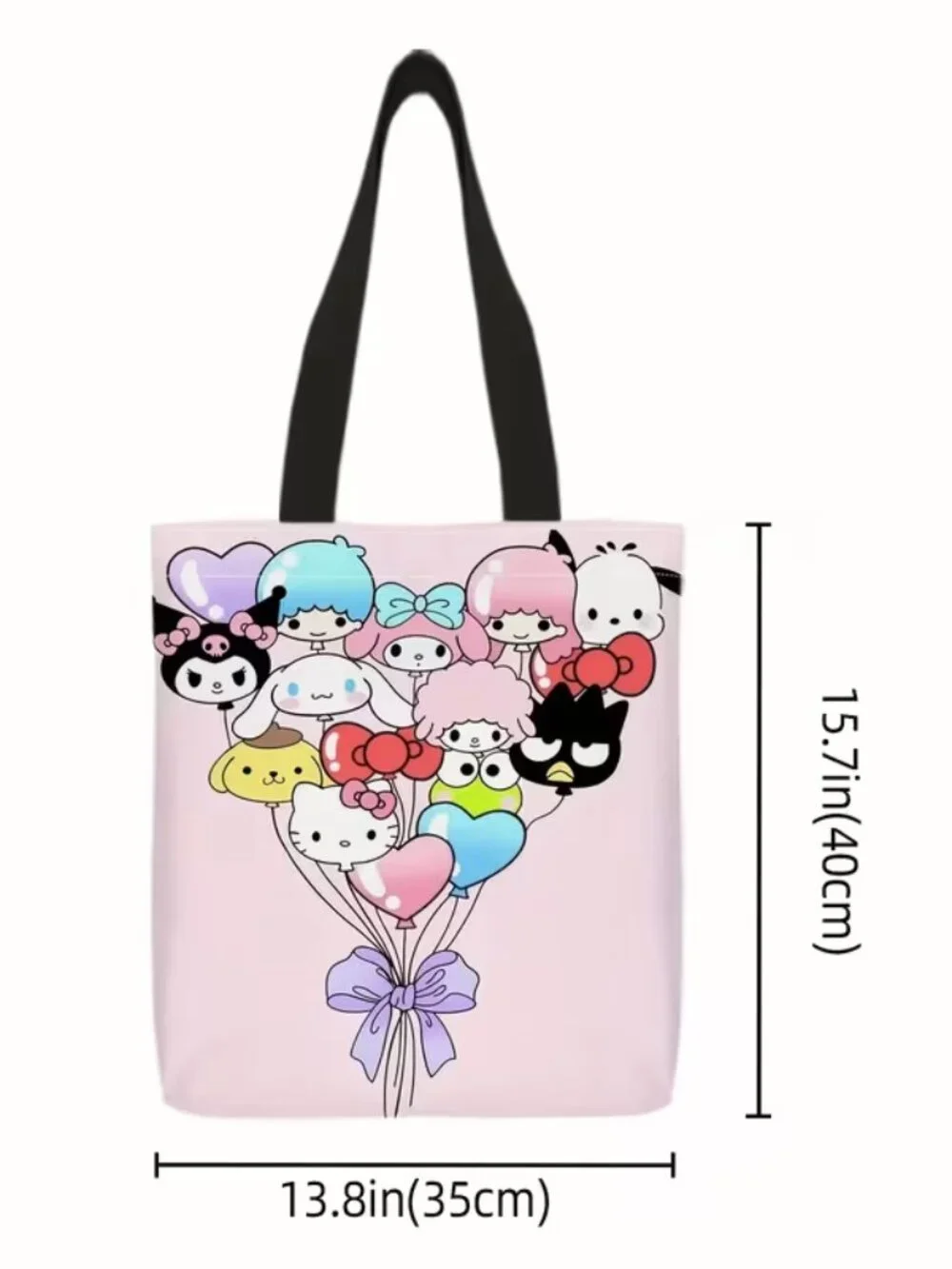 Hello Kitty please make